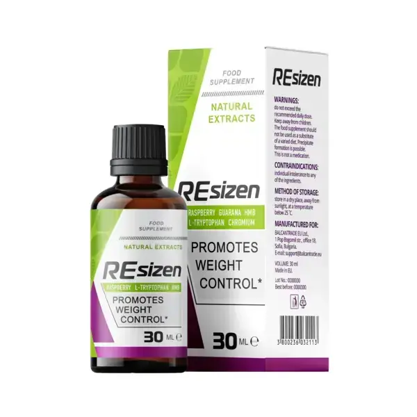 REsizen REsizen
